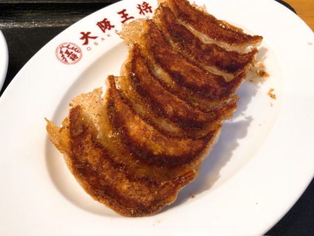 20200513 大阪王将　酢豚定食餃子付き