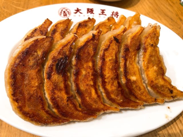 大阪王将　復刻創業餃子