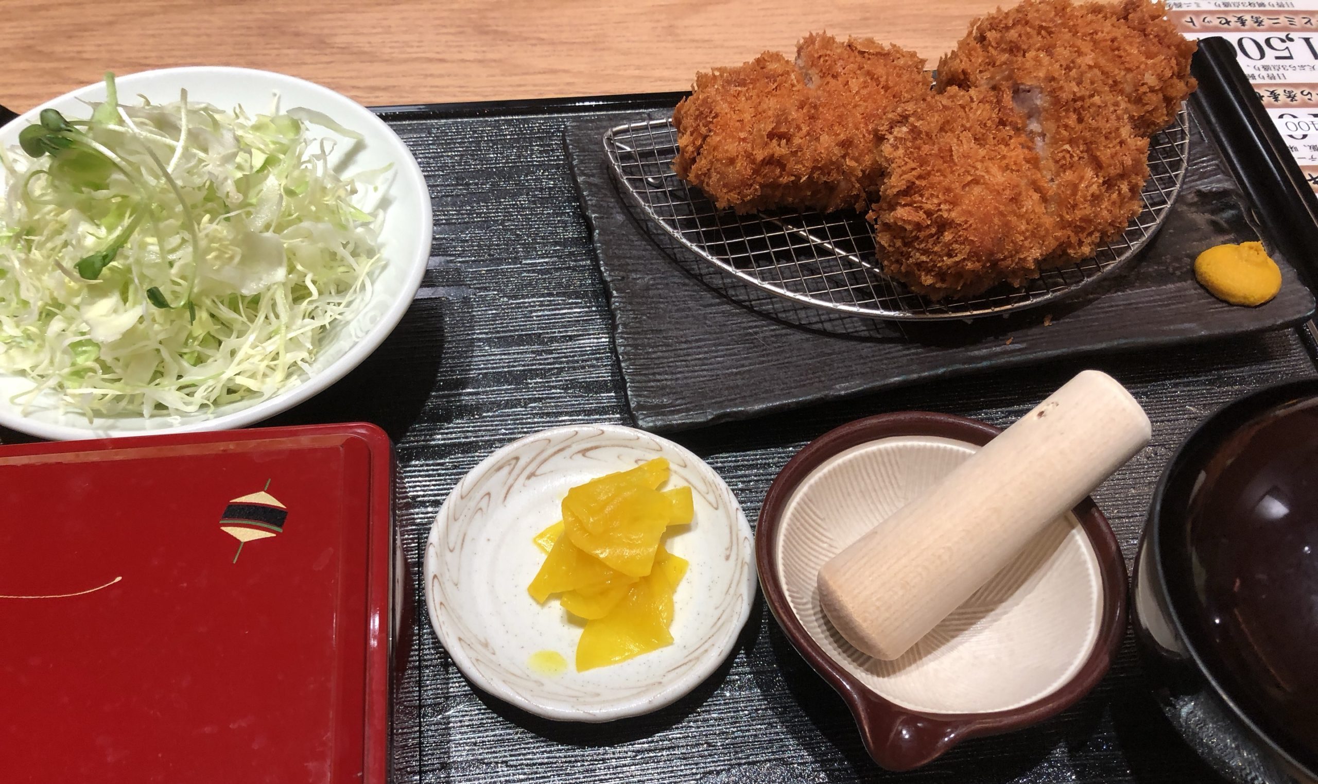 20200619 華な美　留寿都ポーク厚切ヒレかつ定食