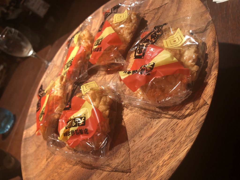 20200612 ネイル後の夜ゴハン　歌舞伎揚