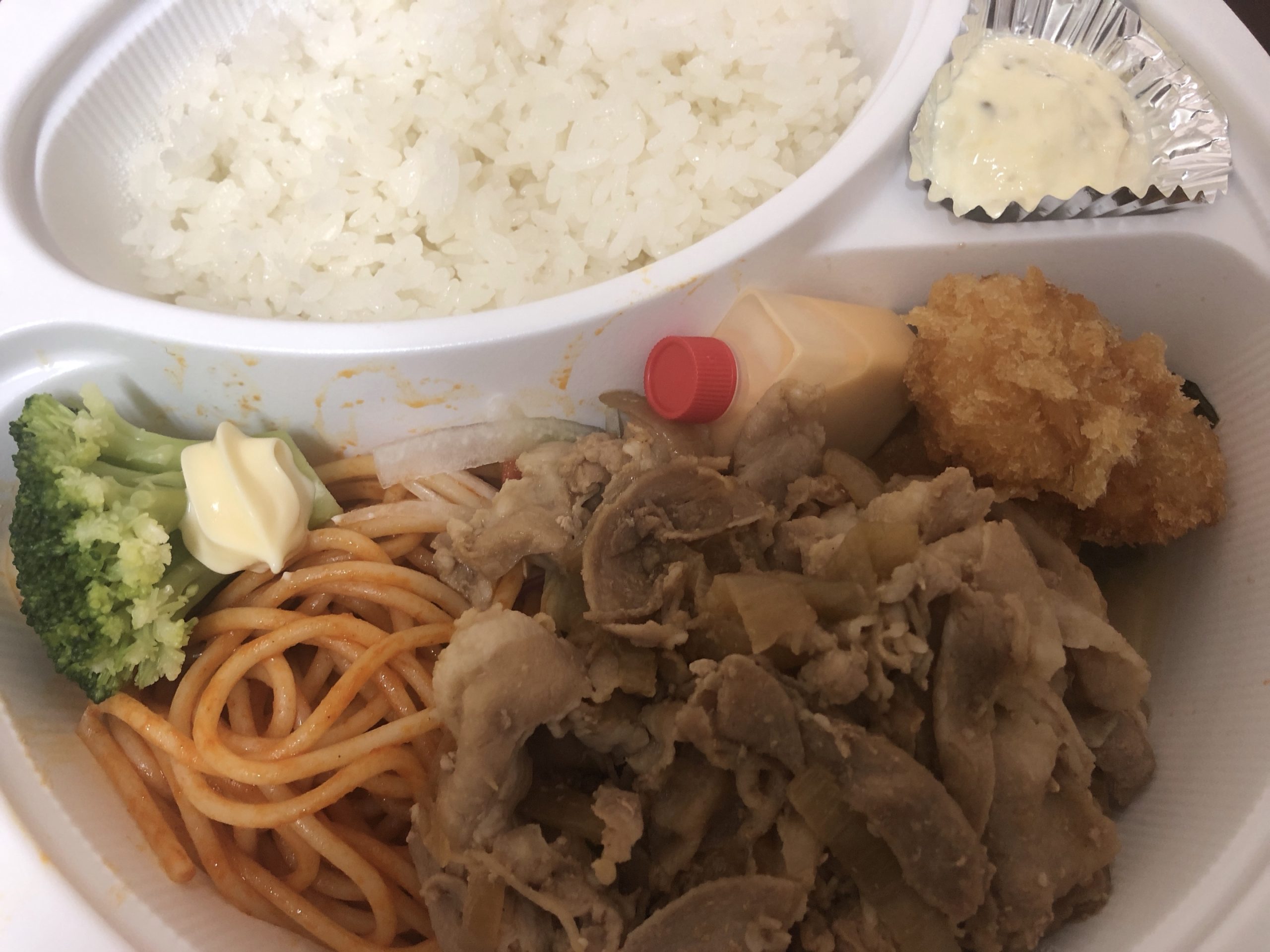 Cafè akira のテイクアウトランチ