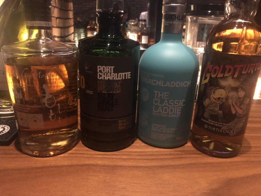 BAR Sovereign カウンター