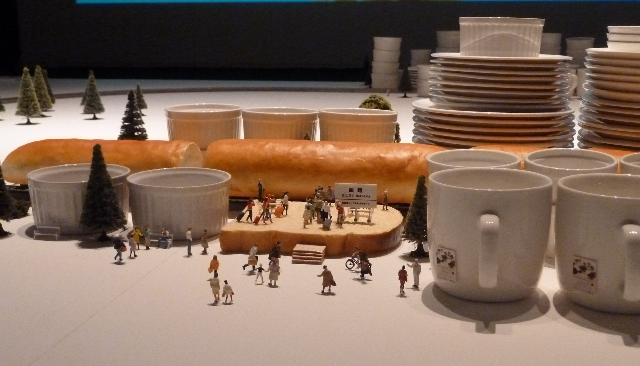 20200816 MINIATURE LIFE展