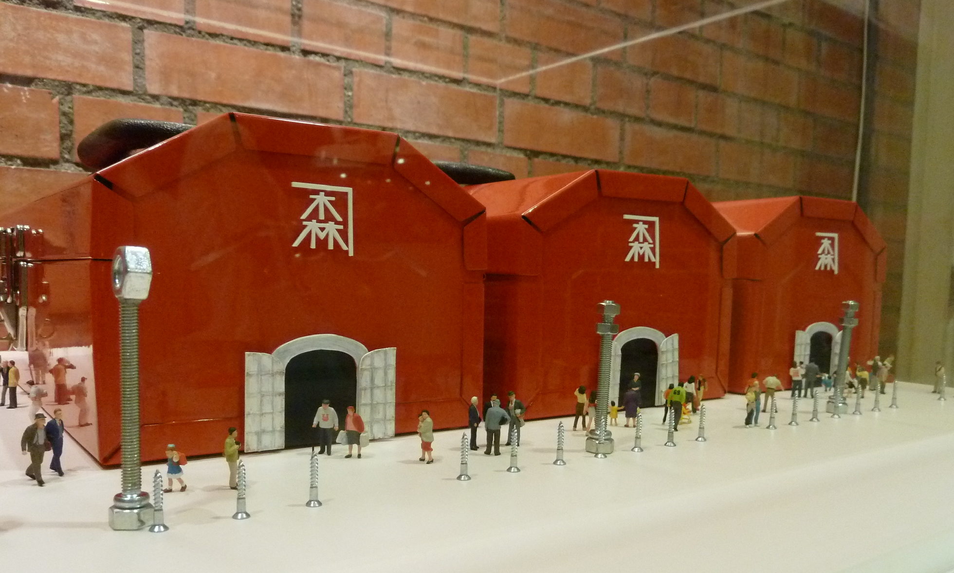 20200816 MINIATURE LIFE展