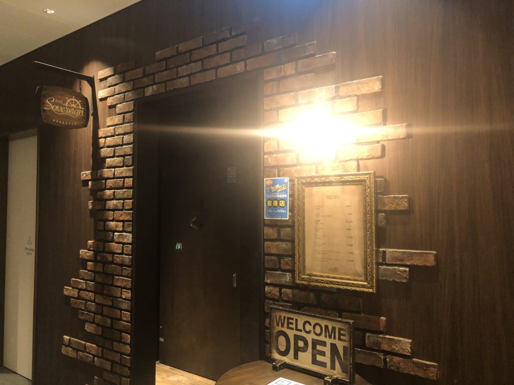 BAR Sovereign カウンター