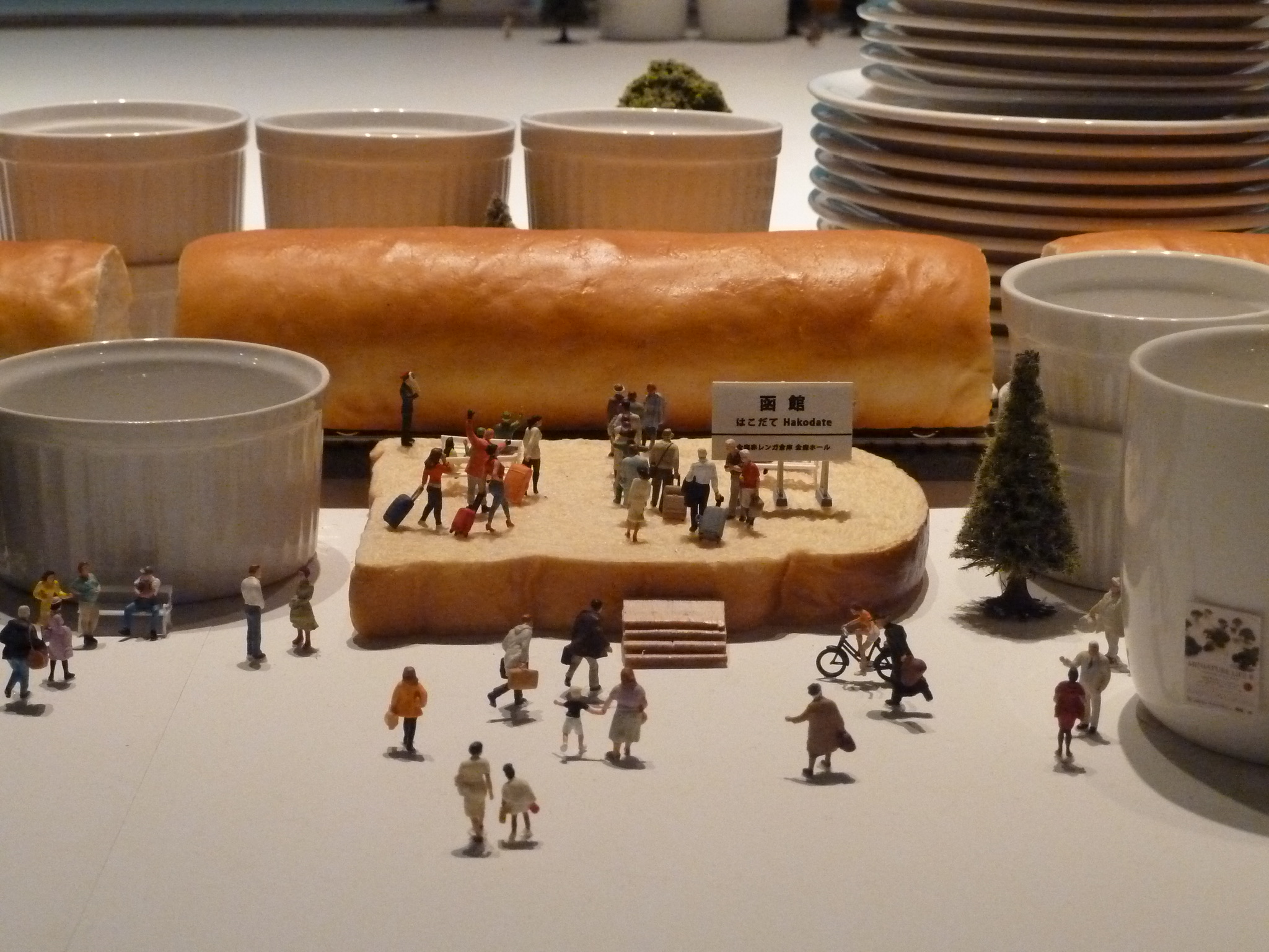 20200816 MINIATURE LIFE展