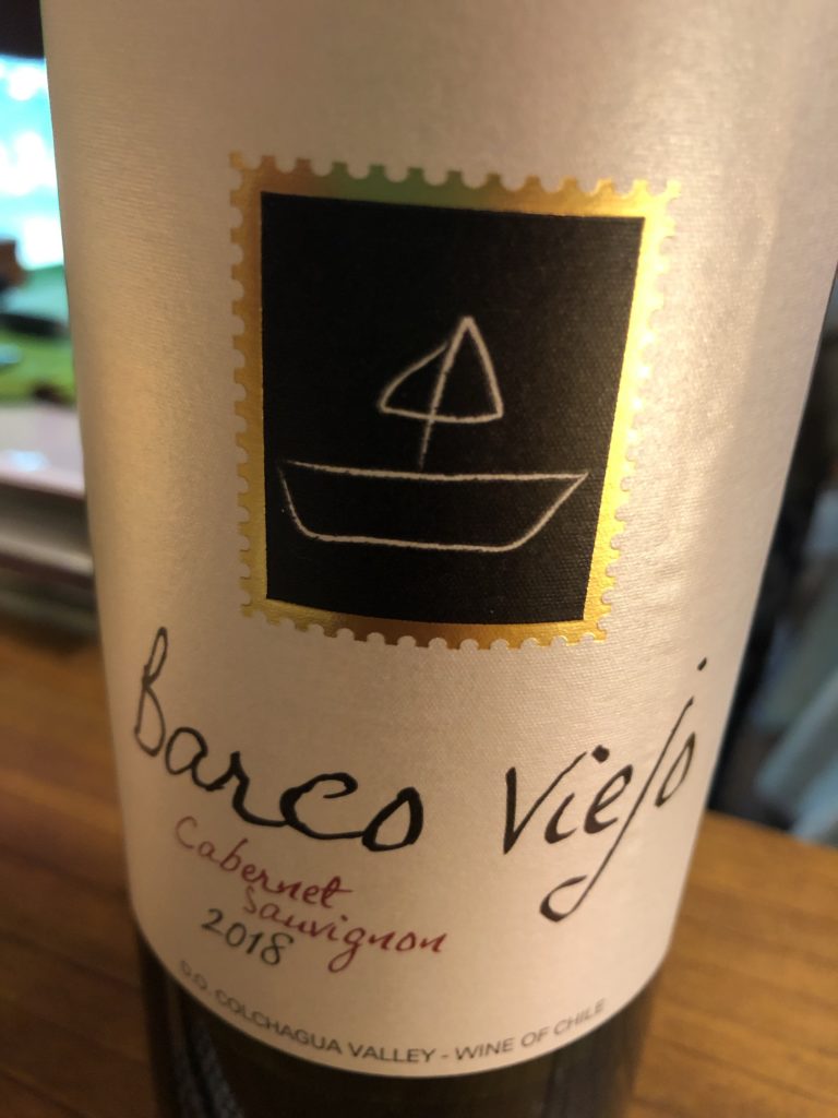 20200925 Vent d’ Quest ワイン