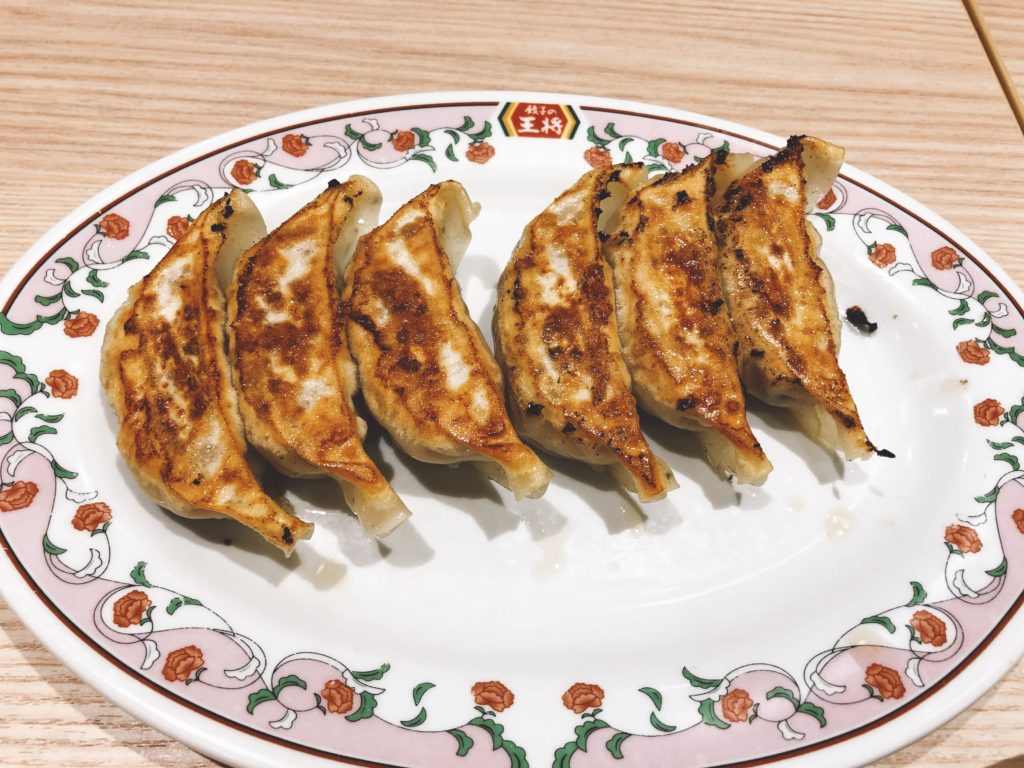 餃子の王将 餃子1人前