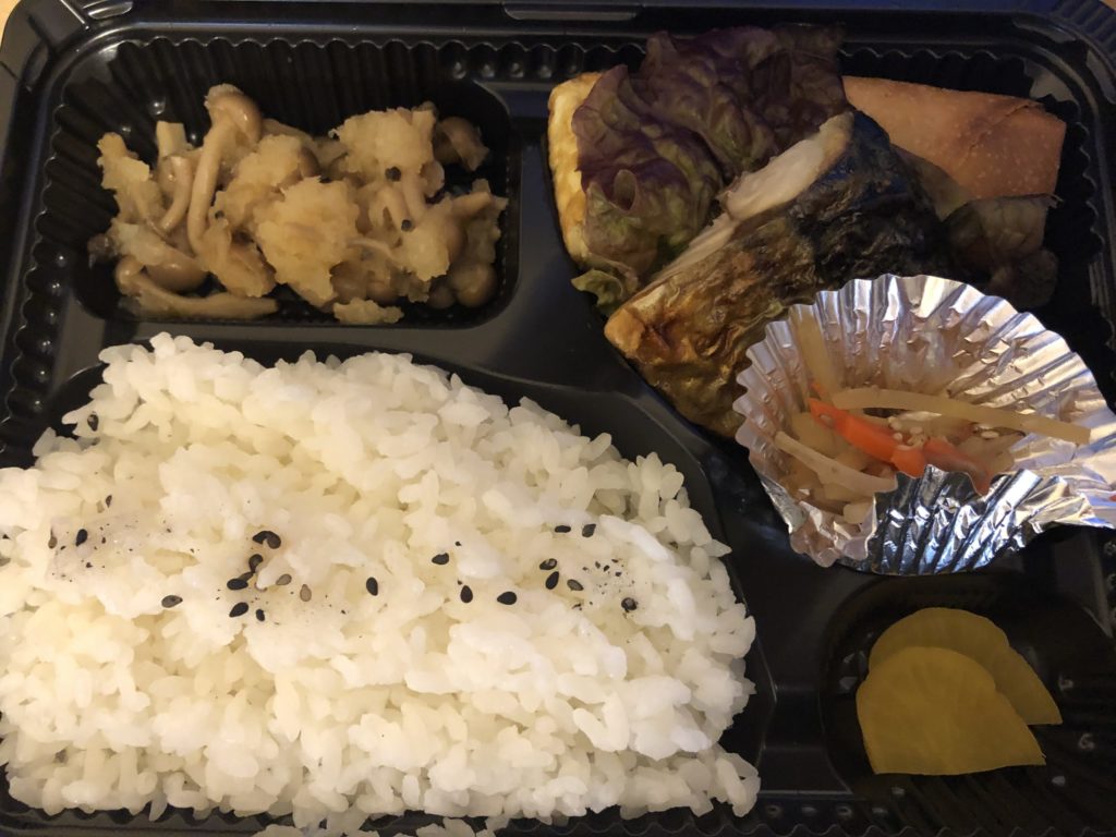 湯の川温泉 ホテル雨宮館 軽朝食