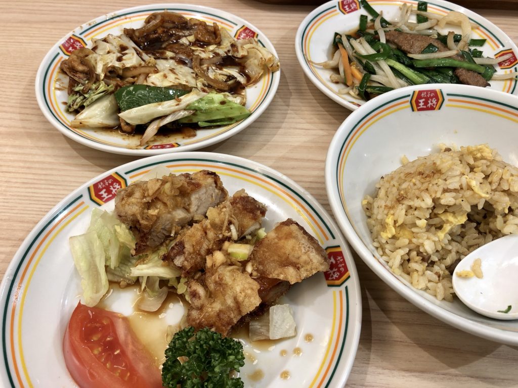 餃子の王将　ジャストサイズメニュー