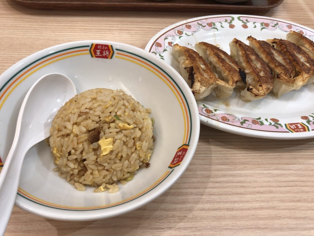 餃子の王将　ジャストサイズ炒飯