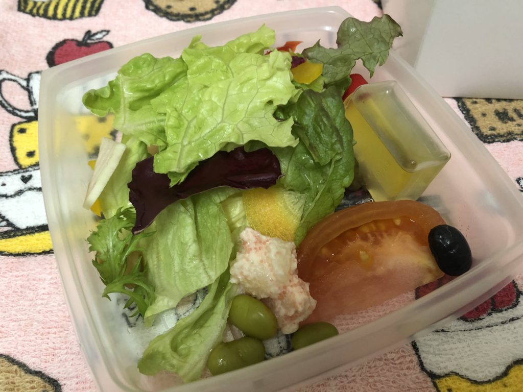 みなとの森ランチボックスデリバリー 若鶏グリルランチ