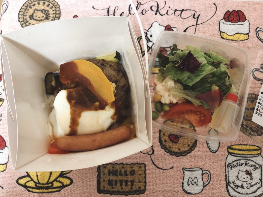 みなとの森ランチボックスデリバリー　ハンバーグランチ