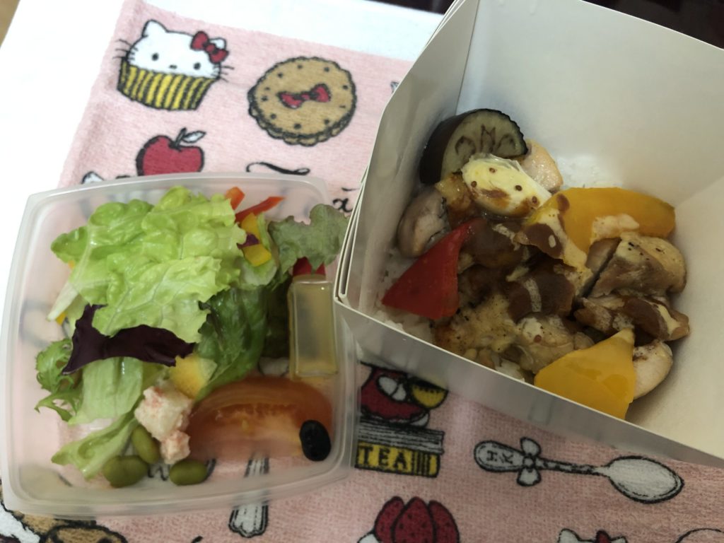 みなとの森ランチボックスデリバリー 若鶏グリルランチ