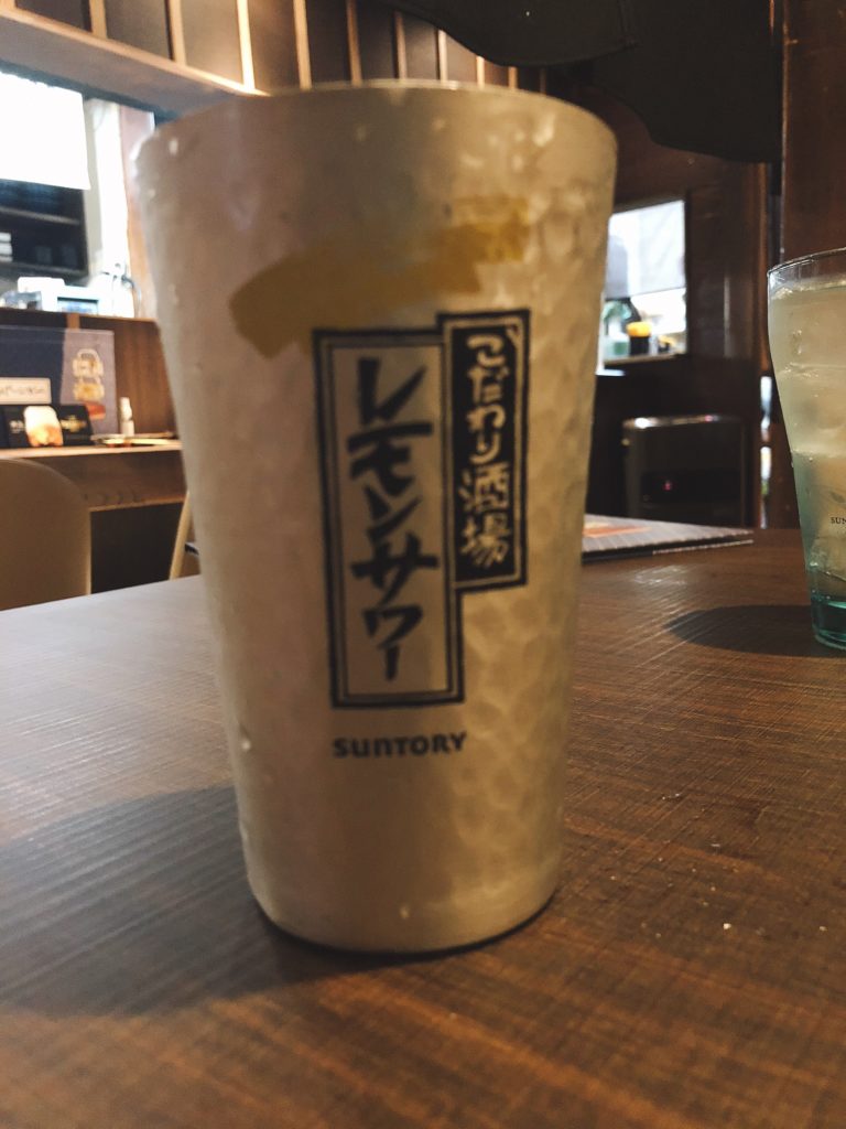 表びんごや　レモンサワー