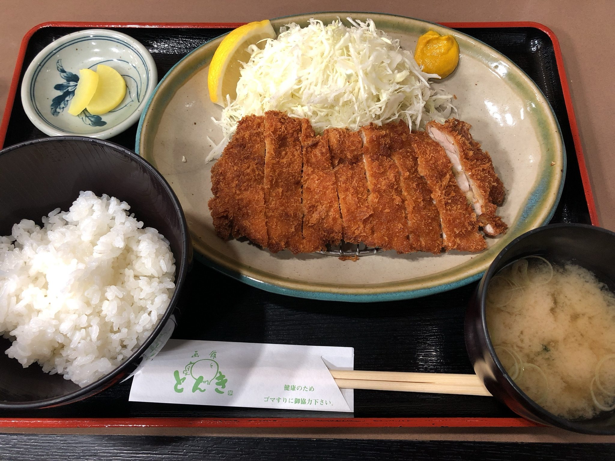 函館とんき 五稜郭支店　チキンカツ定食