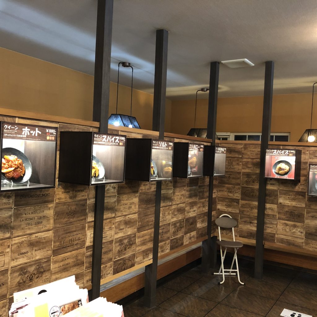 QUEEN of CHICKEN 店内