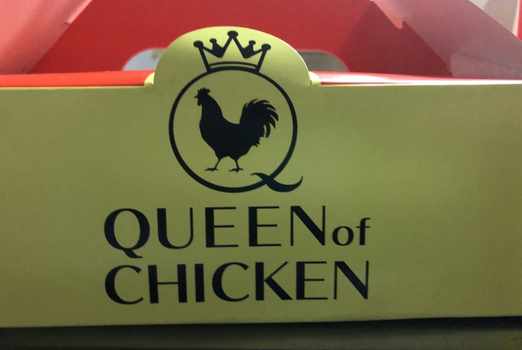 QUEEN of CHICKEN パッケージ