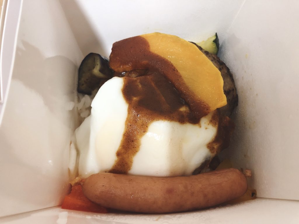 みなとの森ランチボックスデリバリー　ハンバーグランチ