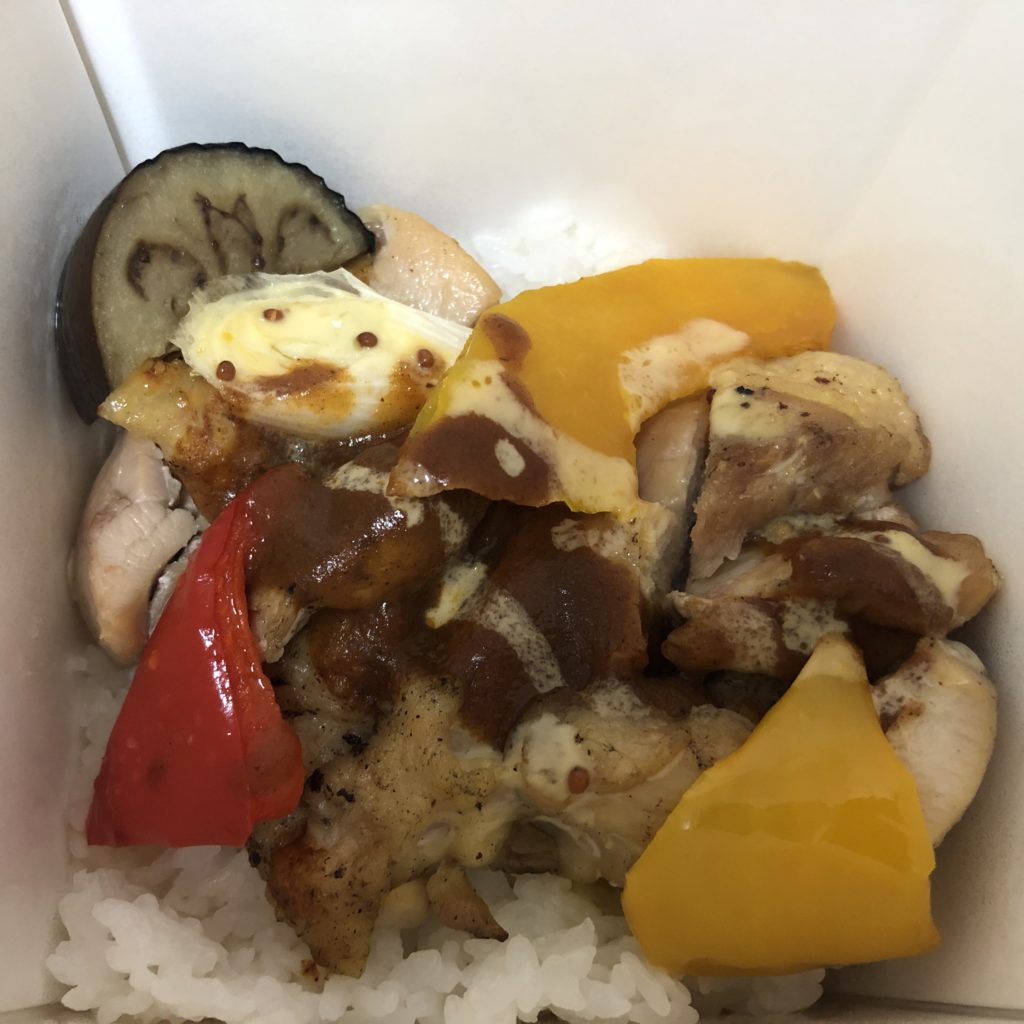 みなとの森ランチボックスデリバリー 若鶏グリルランチ