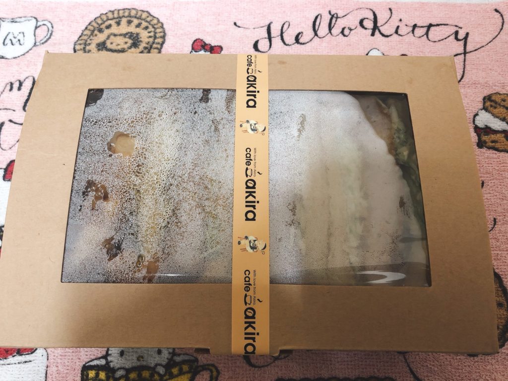 cafe akira カツサンド