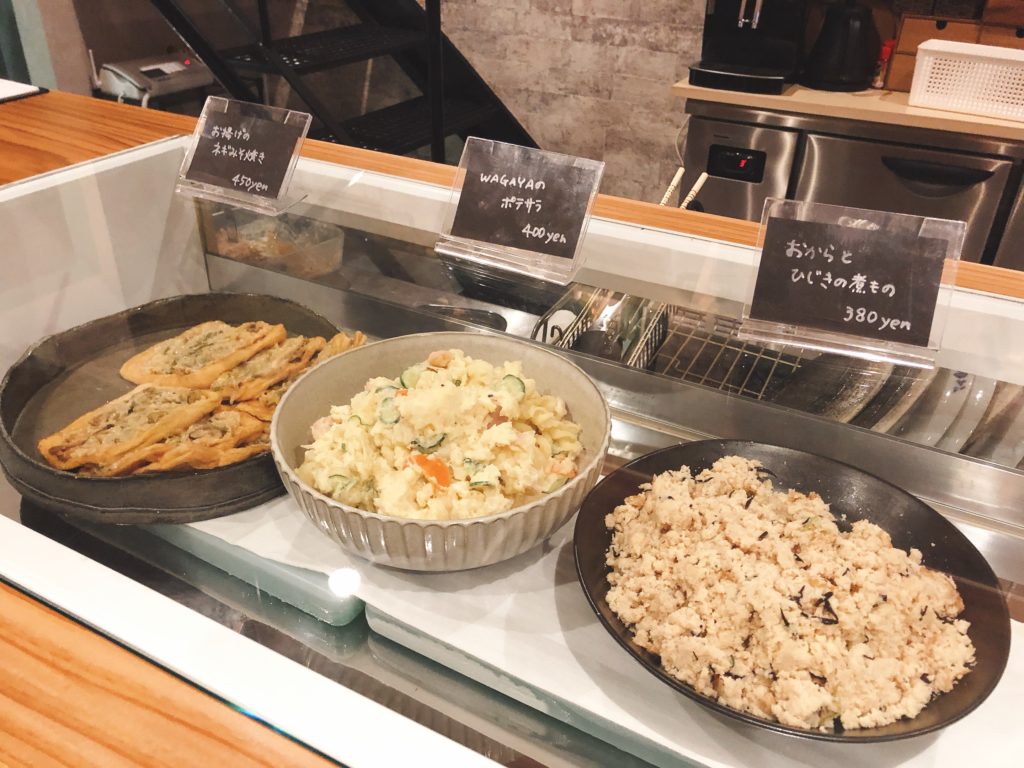 小料理WAGAYA おばんざい