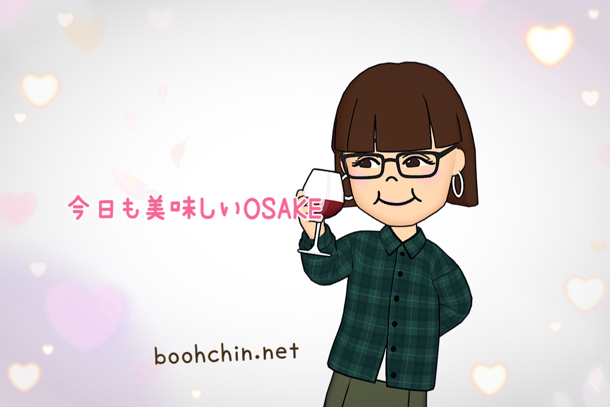 日本酒いただきました