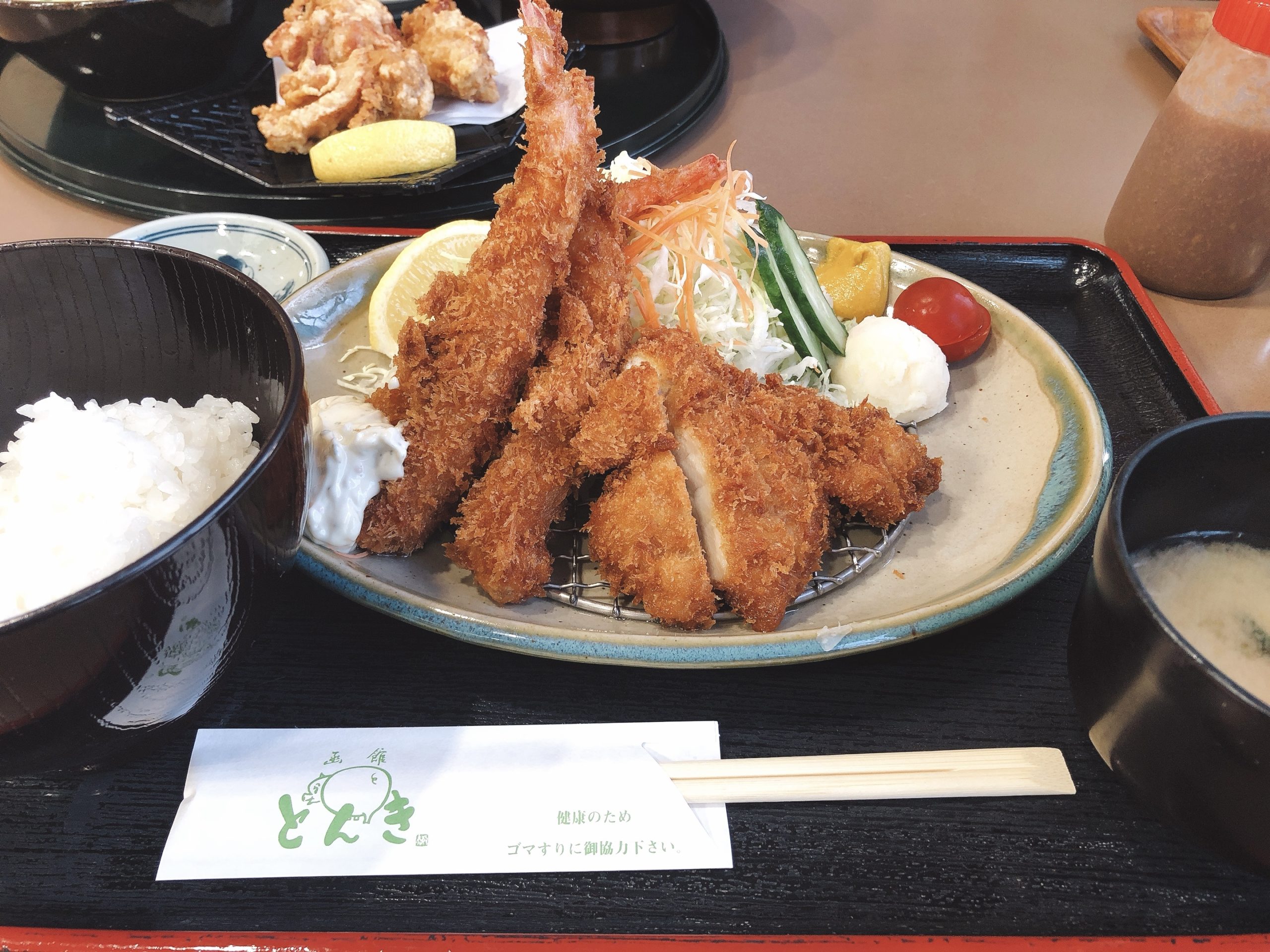 夜ゴハンはとんきで