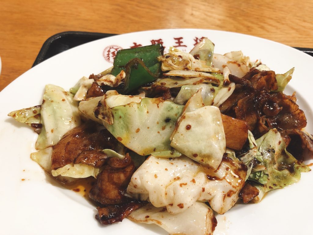 大阪王将　ホイコーロー定食のホイコーロー