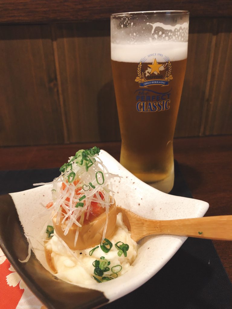 20210430 炭火居酒屋 輝なり お通し