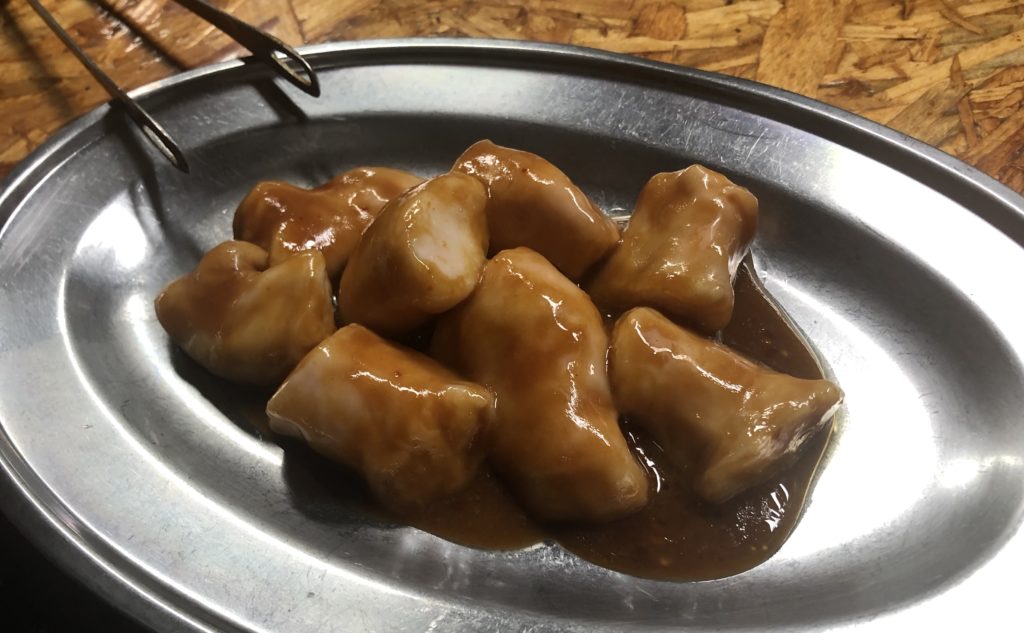 焼肉 金剛苑 丸腸