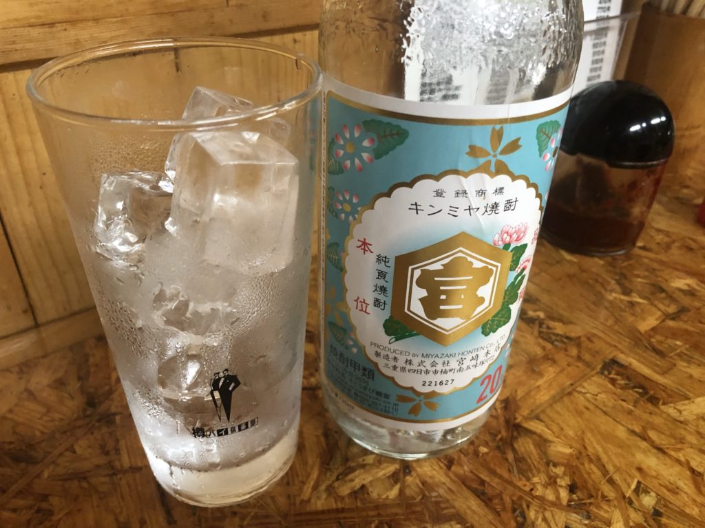 焼肉 金剛苑 焼酎ボトルで