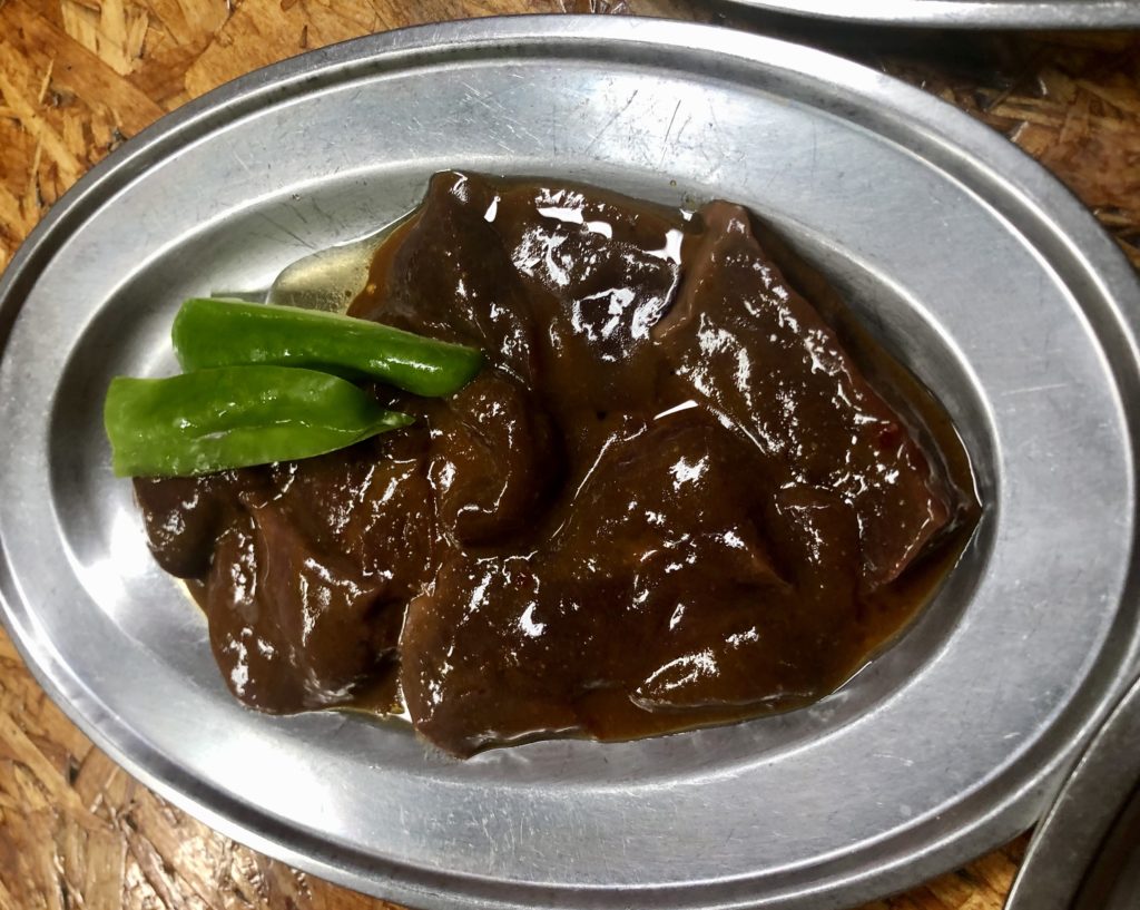 焼肉 金剛苑 レバー