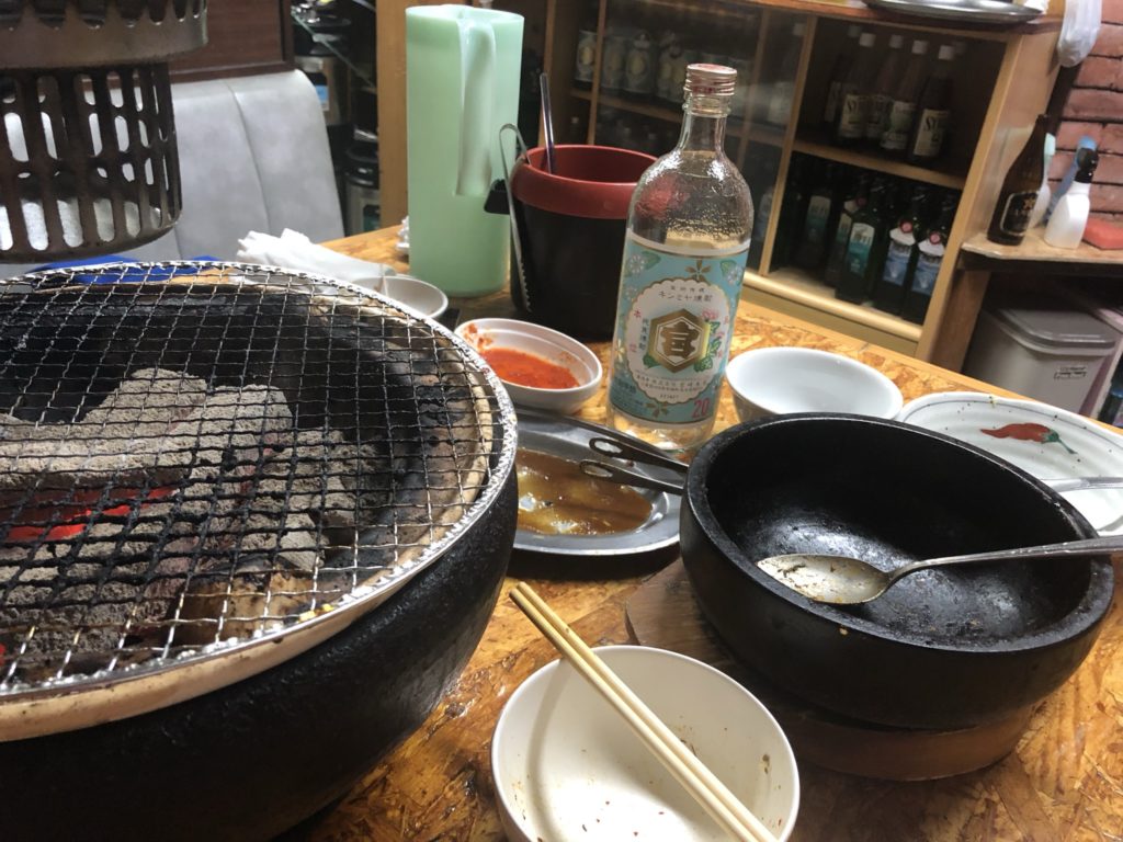 焼肉 金剛苑 食べ終わり