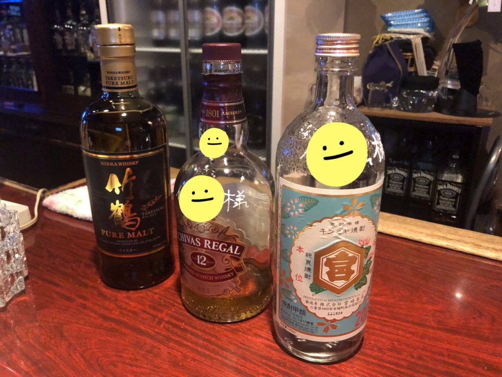 華ぐるま カウンター