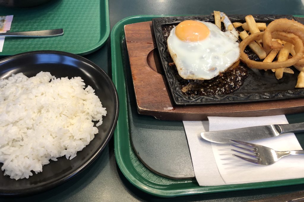 ラッキーピエロ 峠下総本店 テリヤキハンバーグステーキ