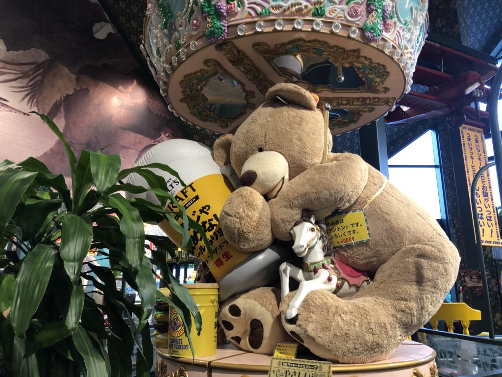 ラッキーピエロ 峠下総本店 店内