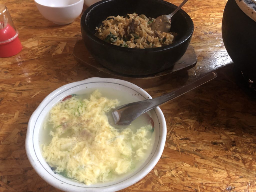 焼肉 金剛苑 玉子スープと石焼ビビンバ