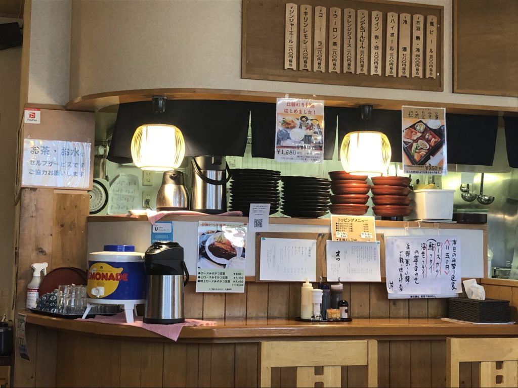 とんかつ処まつ　店内