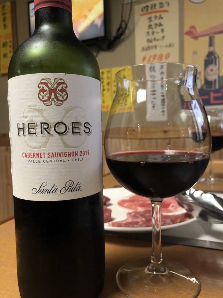 炭火ジンギスカン　いい田屋　ワイン