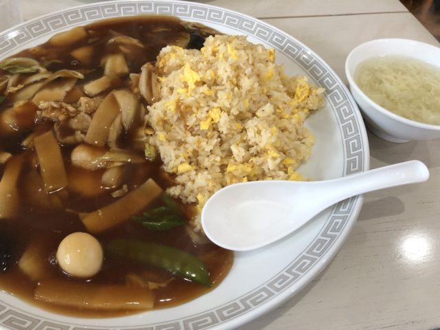 中華料理 壹龍火 あんかけ炒飯