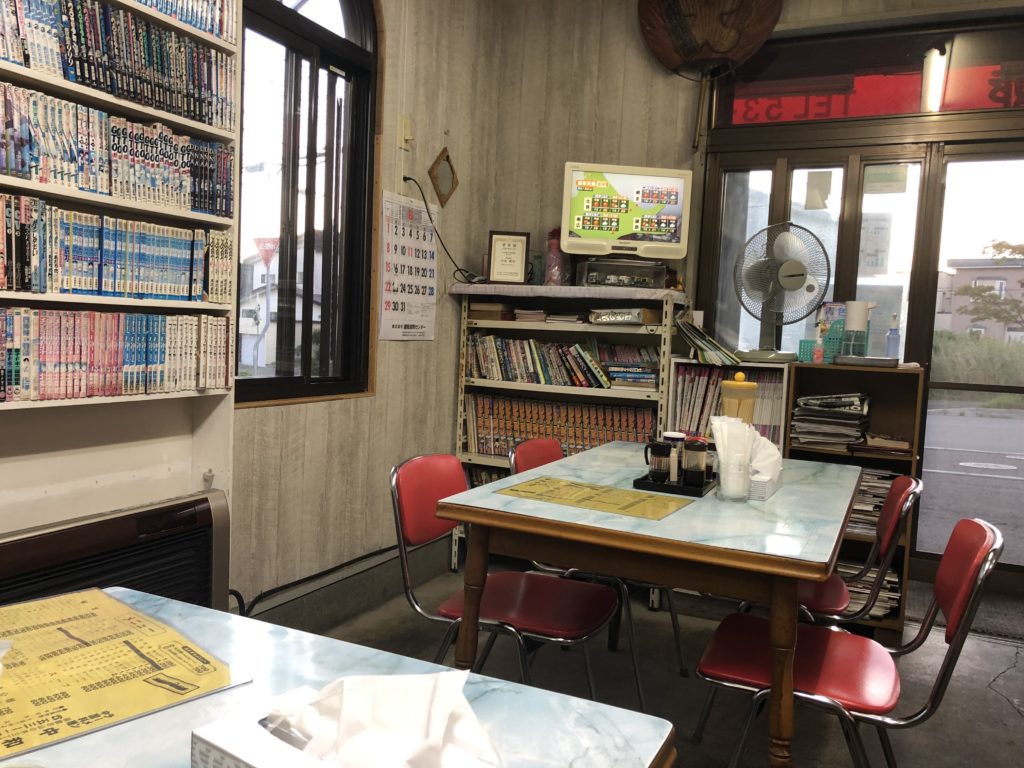 中華料理 中和廊　店内