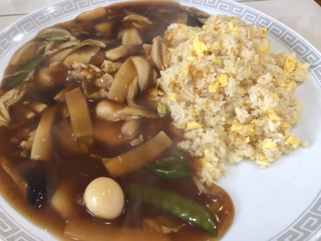 中華料理 壹龍火 あんかけ炒飯