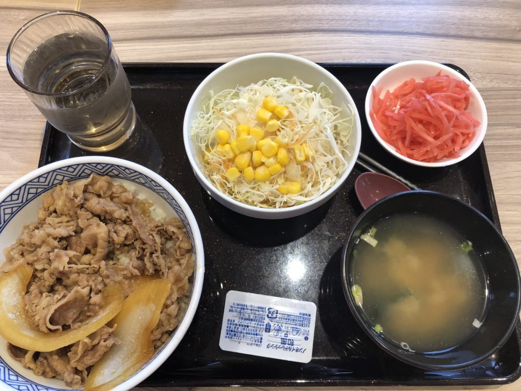 吉野家　牛丼並とＡセット