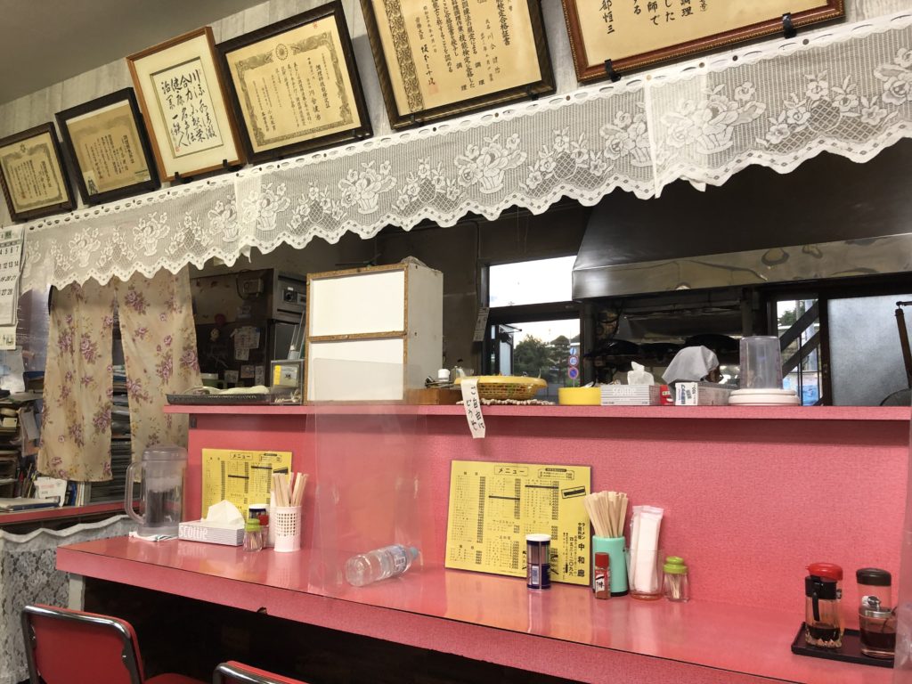 中華料理 中和廊　店内