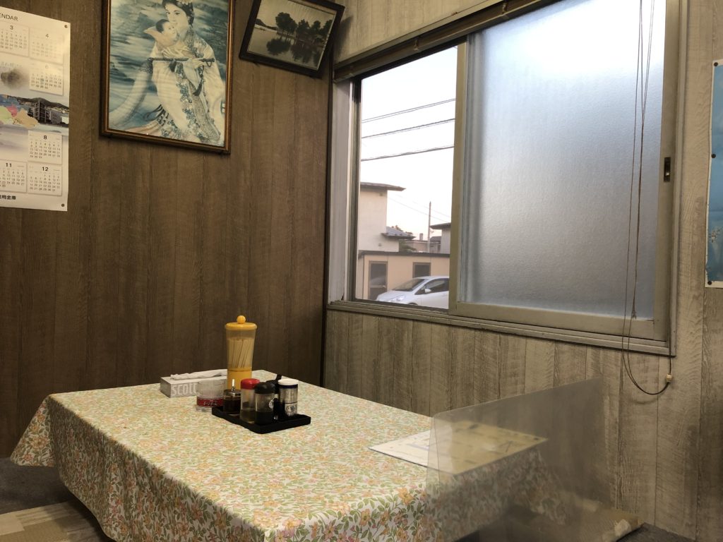 中華料理 中和廊　店内