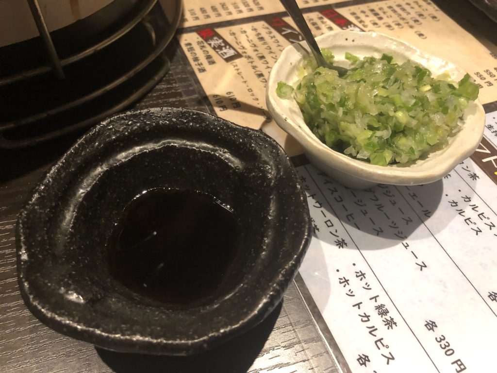 20210919 神戸炭火焼肉 BUZZ 函館本店　塩タン