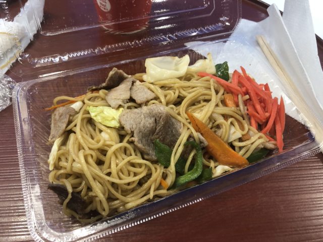 競輪場 りんりんセット