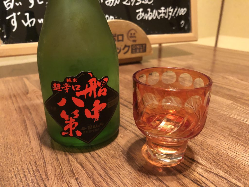 和遊彩食・郷 本町店 冷酒「船中八策 超辛口」