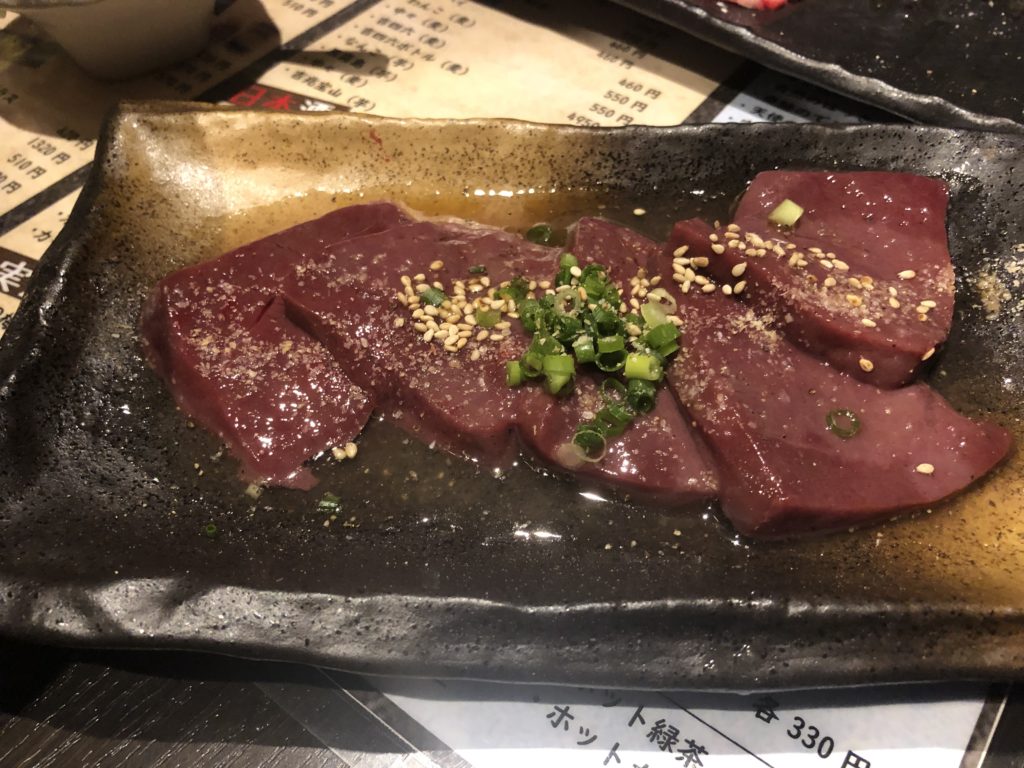 神戸炭火焼肉 BUZZ 函館本店　レバー